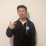 Paco Xu