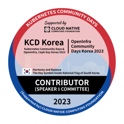 KCD Korea 2023 Contributor