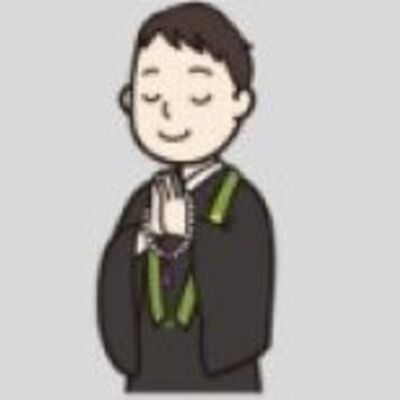 Kozenji N/A