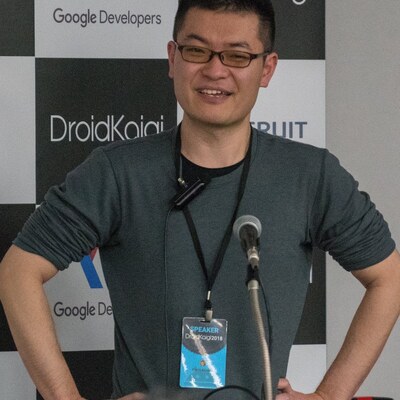 Keisuke Kiuchi