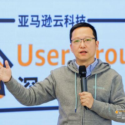 Haowen Huang