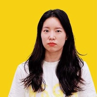 유나 배