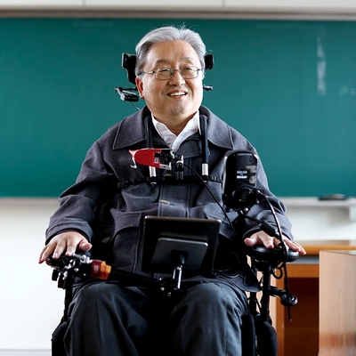 Professor Sang-Mook Lee